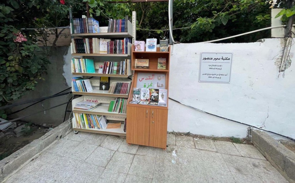 مكتبة سمير منصور .. قُصفت في غزّة وأحياها المقدسيّون في الشيخ جراح