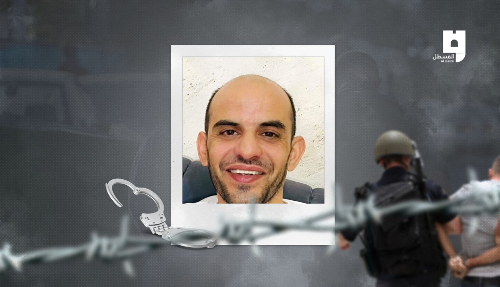 أمضى 16 عاماً في سجون الاحتلال..تجديد الاعتقال الاداري بحق الأسير المقدسي محمد عبيدات
