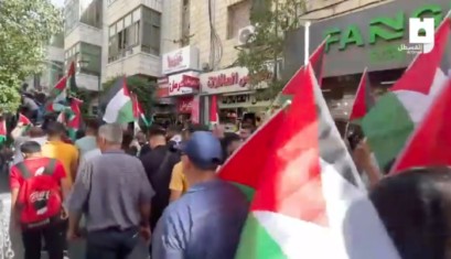 مسيرة اعلام فلسطين نصرة للأقصى في رام الله