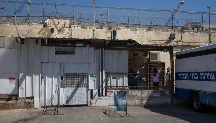 القدس وذاك السجن القبيح .. المسكوبية