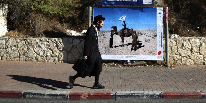 نائب رئيس بلدية الاحتلال بالقدس سابقا: المستقبل الصهيوني بالقدس في خطر