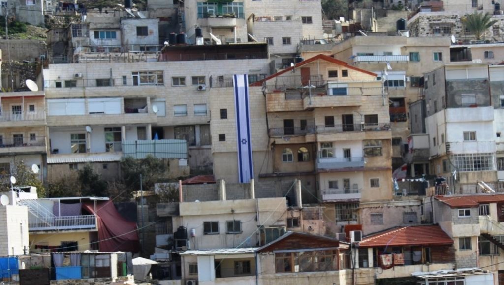 الكشف عن مخططين استيطانيين شرق القدس المحتلة