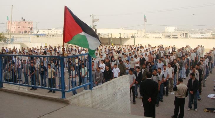 وزارة التربية والتعليم الفلسطينية تقرّ منحا خاصة بطلبة القدس