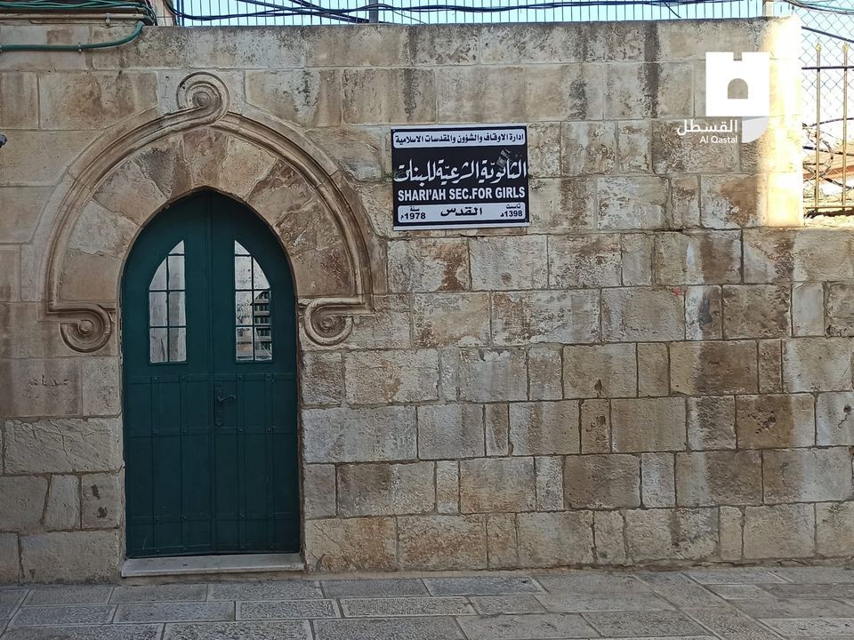 القدس ترفض منهاج الاحتلال: الإضراب الشامل يعمّ المدارس والتزام كبير لدى الأهالي