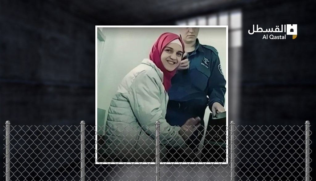 عامٌ واحد يفصلها عن الحرية.. الأسيرة المقدسية ملك سلمان تدخل عاماً جديداً في سجون الاحتلال