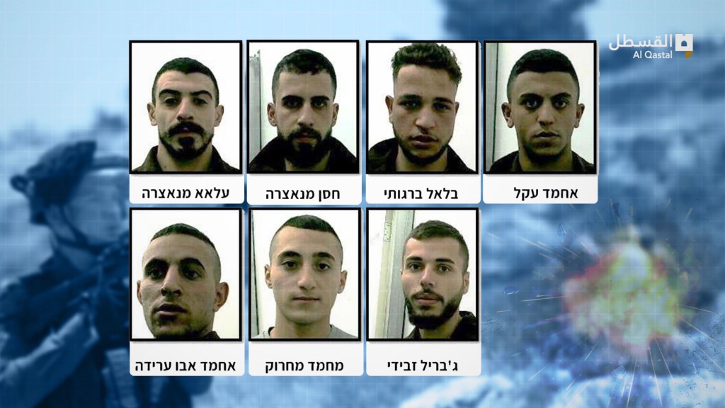 الاحتلال يزعم اعتقال 8 فلسطينيين نفذوا عمليات إطلاق نار بالضفة والقدس