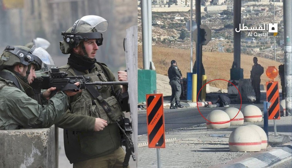 إصابة شاب برصاص الاحتلال قرب القدس